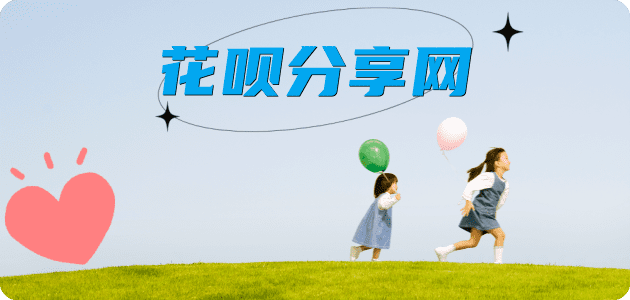 深圳镇江信用卡接单平台☀️诚信信用卡24小时在线靠谱商家推荐